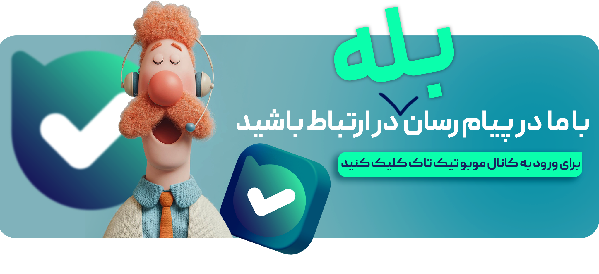 slide-image-undefined