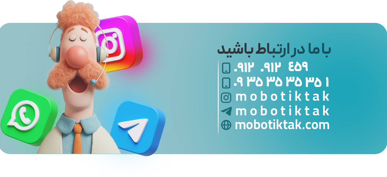 slide-image-undefined